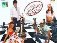 Shaabash! You Can Do It Preview