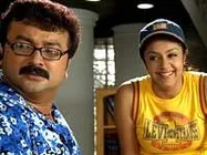 Seetha Kalyanam to finally see the lights