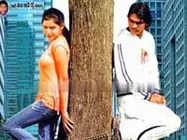 Original slated to hit screens on November 13