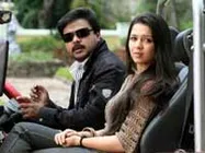 Aagathan completes shooting