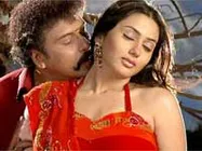 Namitha's Hoo to release on January 14