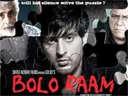 Bolo Raam – Review 