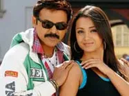 Namo Venkatesa hit the screens today!