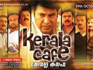 Kerala Cafe inspires Tamil for Tamil Cafe
