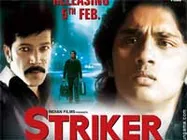 Striker Music Review