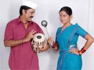 Crazy Kutumba – Review