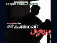 En Kanmani Priya to be released by June