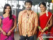 RRKK set for grand audio release