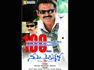 Namo Venkatesa scores century