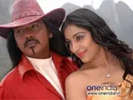 Super Cowboy - Movie  Review