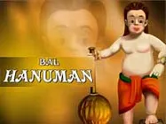 Bal Hanuman 2 - Review