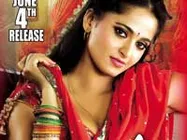 Vedam – Movie Review