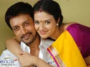 Sudeep's Mr. Theertha finally releasing this Friday