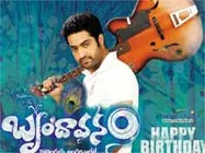 Junior NTR's Brindavanam releasing in August