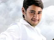 Mahesh Babu-Samantha's new film launched