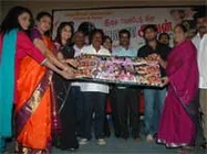 Punch Bharath's Neethana Avan audio released