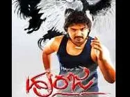 Mayur Patel's Hunja releasing this week