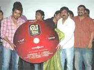 VA Quarter Cutting music launch