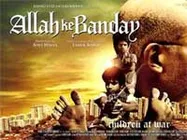 Allah Ke Banday – Music Review