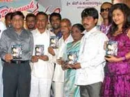 Politicians release 'Pratikshana' audio release