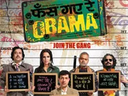 Phas Gaye Re Obama  - Preview