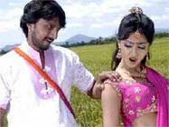 Veera Parampare - Movie Review 