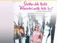 Shahrukh Bola Khoobsurat Hai Tu – Music Review