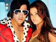 Action Replayy honoured by Oscars library