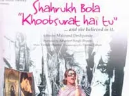 Shahrukh Bola Khoobsurat Hai Tu - Review