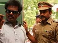 Surya-Hari joining hands again