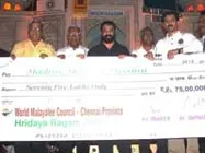 Kamal Haasan wants to star in Malayalam film in 2011