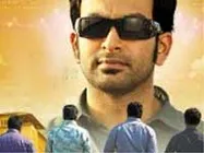 Prithvi's Arjunan Sakshi releasing in 70 theatres