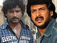 Upendra to team up with Jogayya director Prem