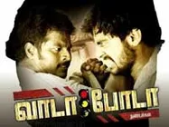 Five Tamil movies are releasing today