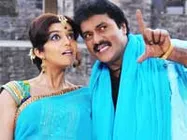 Katha Screenplay Darsakatvam Appalaraju – Review 