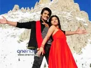 Prema Kavali – Movie Review