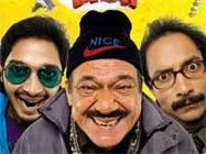 Mumbai Pigeons protest against Teen Thay Bhai