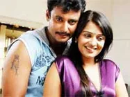 Darshan's Prince earns 6 crs even before release