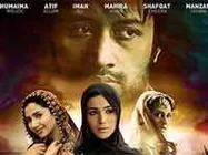 Shoaib's Bol set for worldwide release on May 20