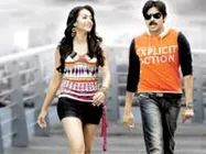 Teen Maar rakes in 9 cr plus on opening day