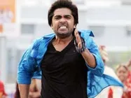 Slipper garland on Simbu's cutout