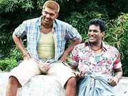 Avan Ivan finally releasing on June 17