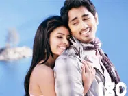 180 – Movie Review