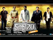 AMMA hikes monthly pension for veteran artistes