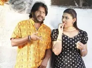 Yogaraj But – Movie Review