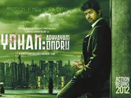 Vijay-Gautham Menon's Yohan: First Look