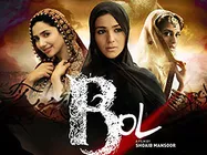 Bol – Movie Review