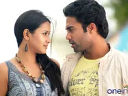 Aakasame Haddu Review