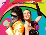 My Friend Pinto - Movie Review