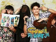 Shakal Pe Mat Ja first look unveiled